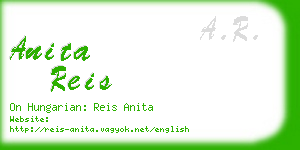 anita reis business card
